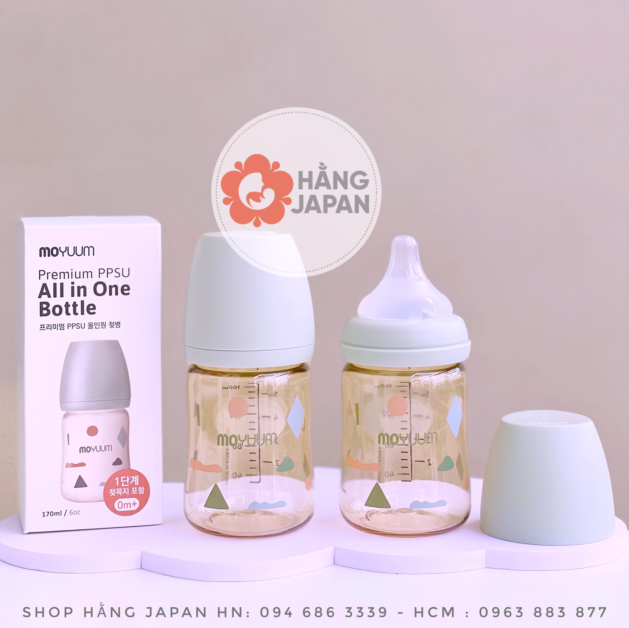 Bình sữa Moyuum Cloud cho bé 170ml/270ml - Hàn Quốc