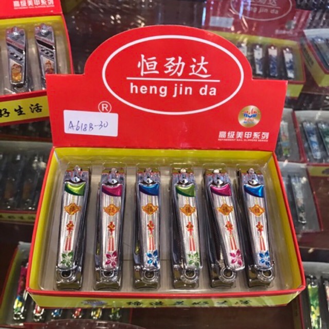 Hộp bấm móng tay 12 chiếc nhiều mẫu