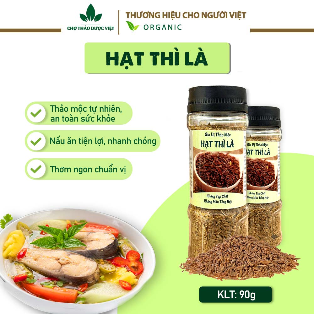 Tiểu hồi hương 100g
