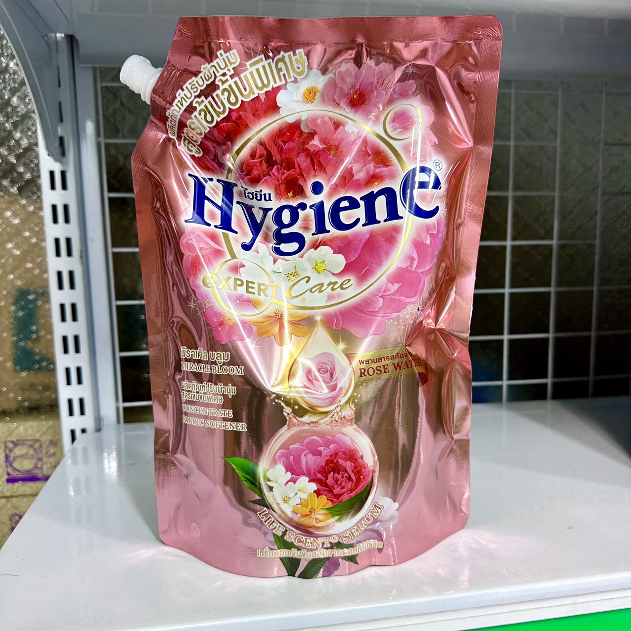(Sx tại VN) Combo 2 Túi Nước Xả Hygiene 1150ml / 1.300ml Thái Lan