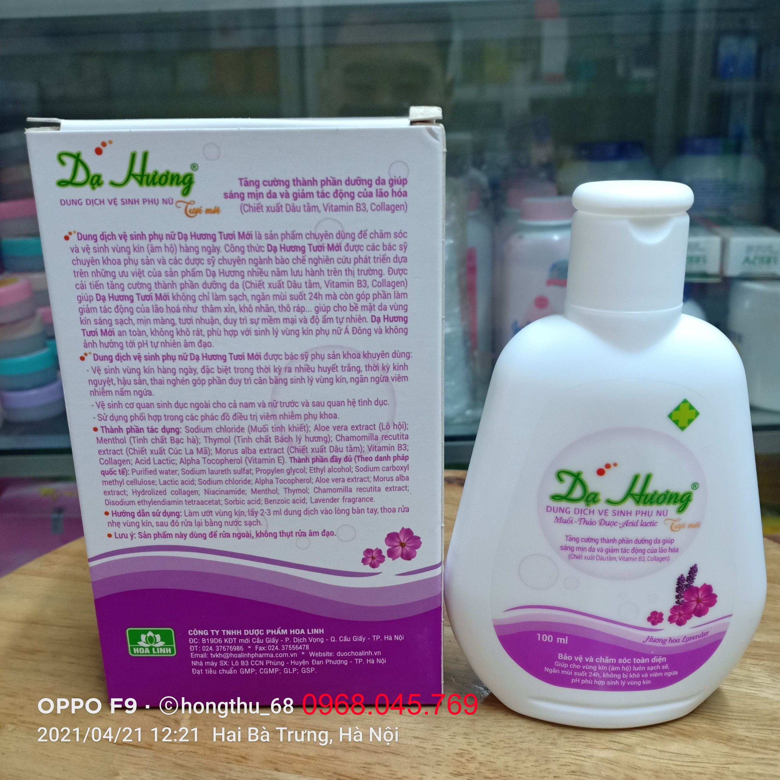DUNG DỊCH VỆ SINH PHỤ NỮ DẠ HƯƠNG TÍM