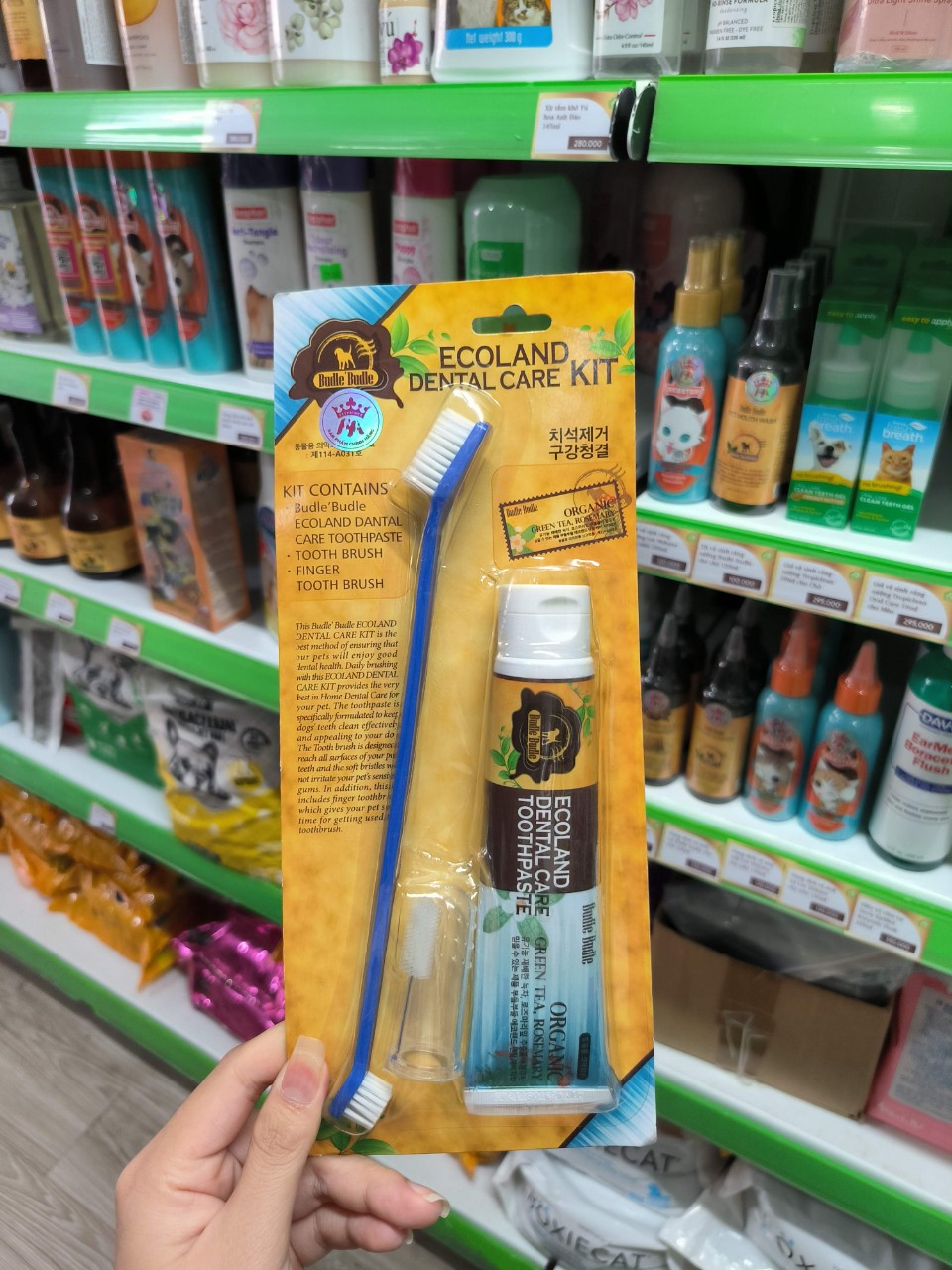 Bộ chăm sóc răng Budle Budle cho chó 70g