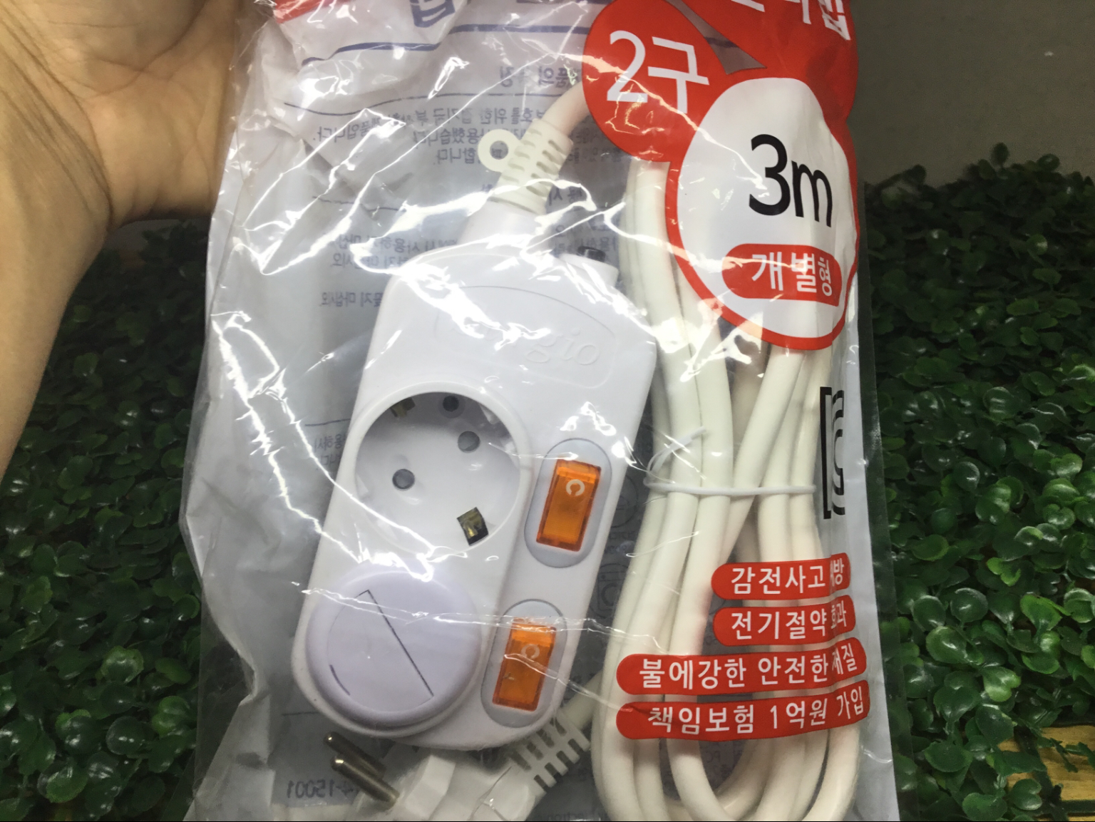 [HCM]Ổ Cắm Điện Surgio Hàn Quốc 2 Ổ 2 Công Tắc