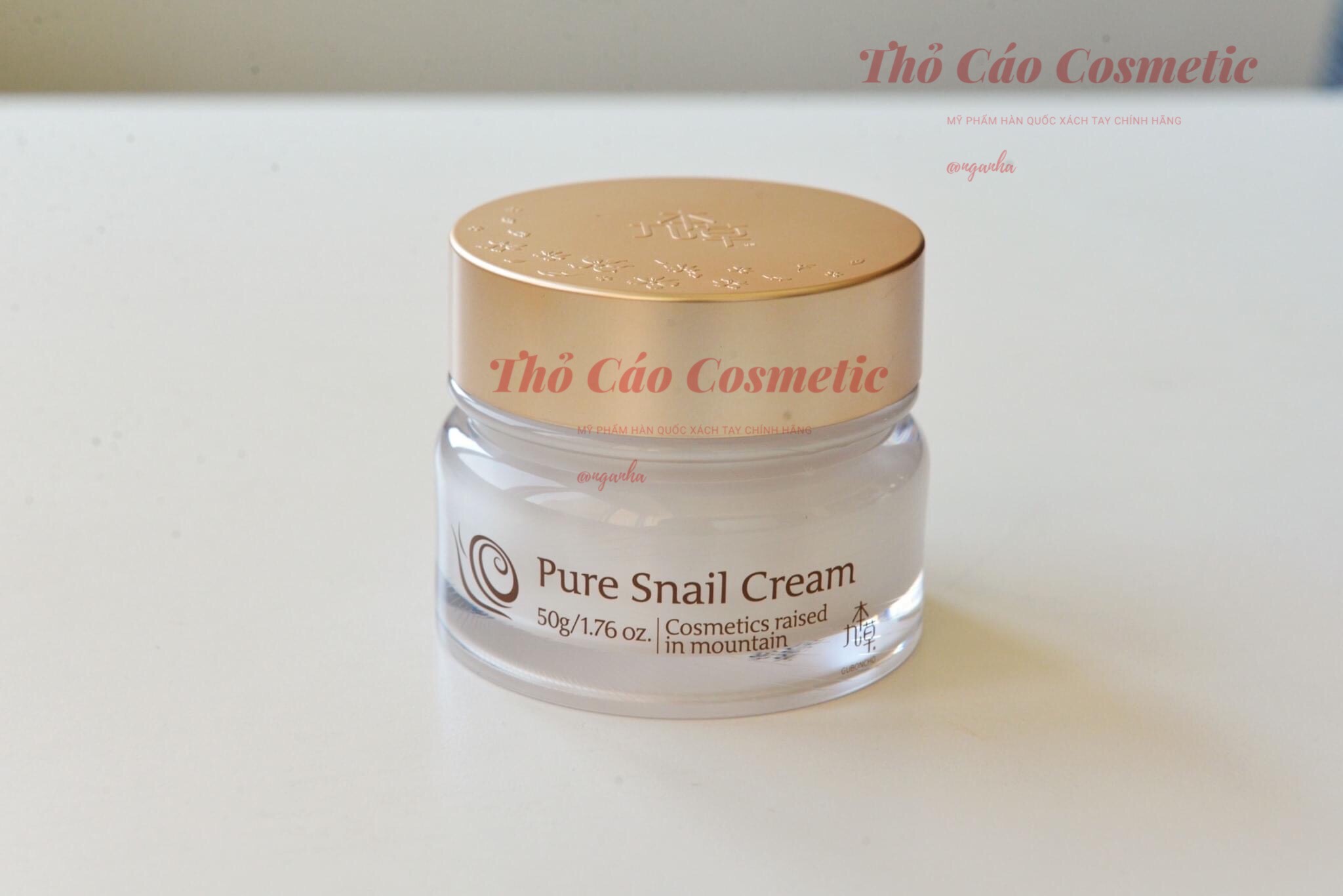 Kem Dưỡng Da Guboncho Pure Snail Cream