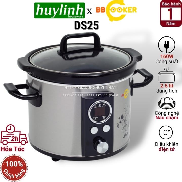 [HCM]Nồi tiềm nấu cháo chậm tự động BBcooker DS25 - 2.5 lít - thương hiệu Hàn Quốc