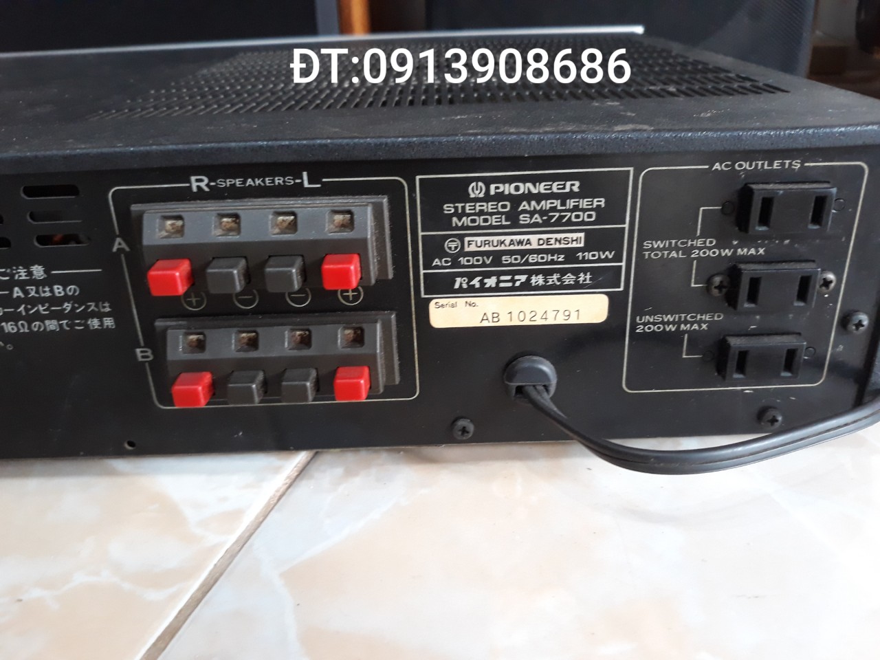 Amply Pioneer SA-7700 (âm ly bãi ,nhật bãi, nội địa, bãi nhật)