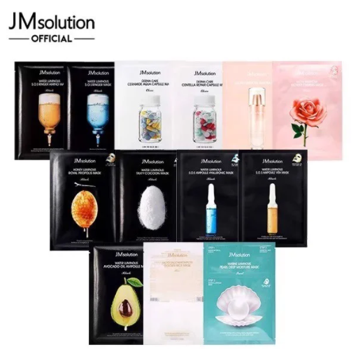 Mặt Nạ Giấy Chăm Sóc Da Toàn Diện Jmsolution Mask