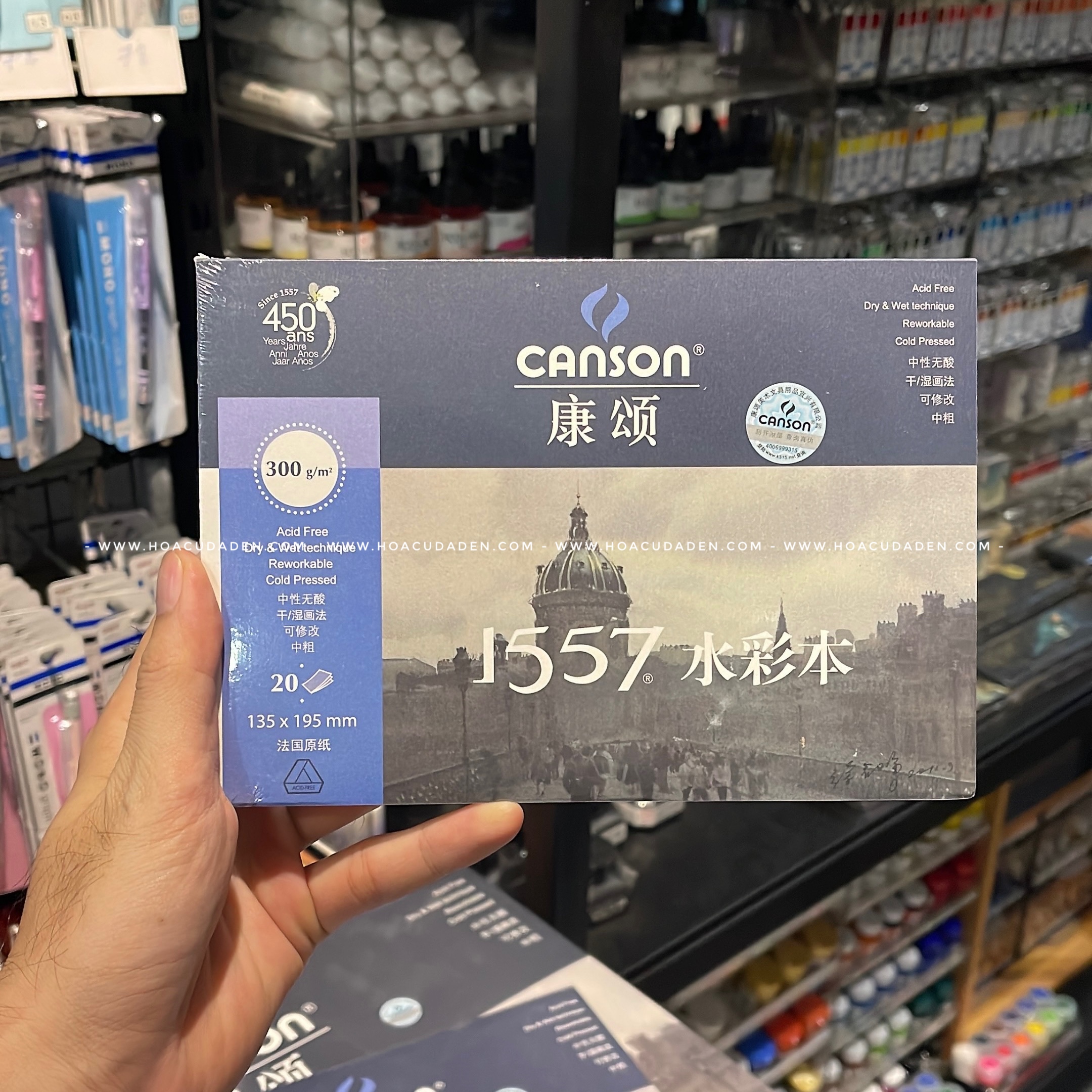 Sổ Vẽ Canson 1557 300gsm
