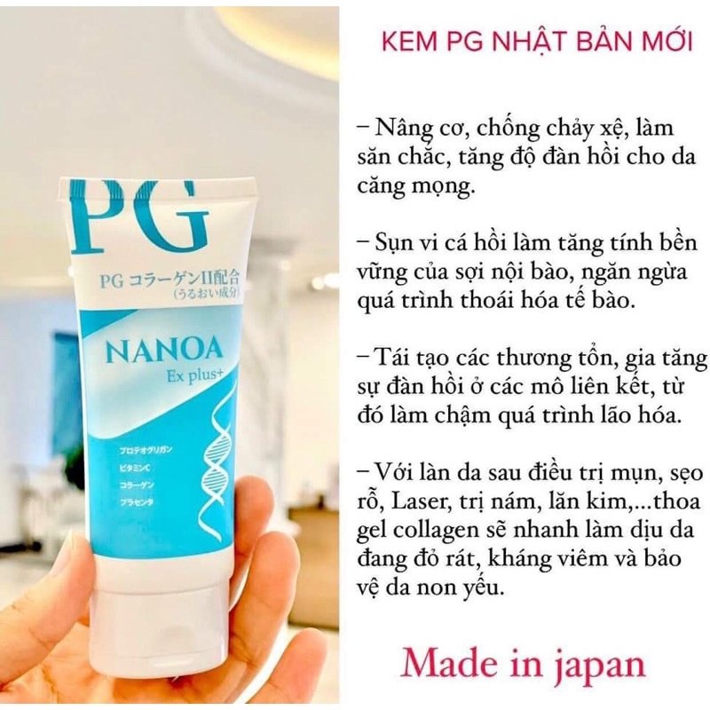 Gel Dưỡng Ẩm, Phục Hồi Da PG Nanoa Ex Plus+ 100g