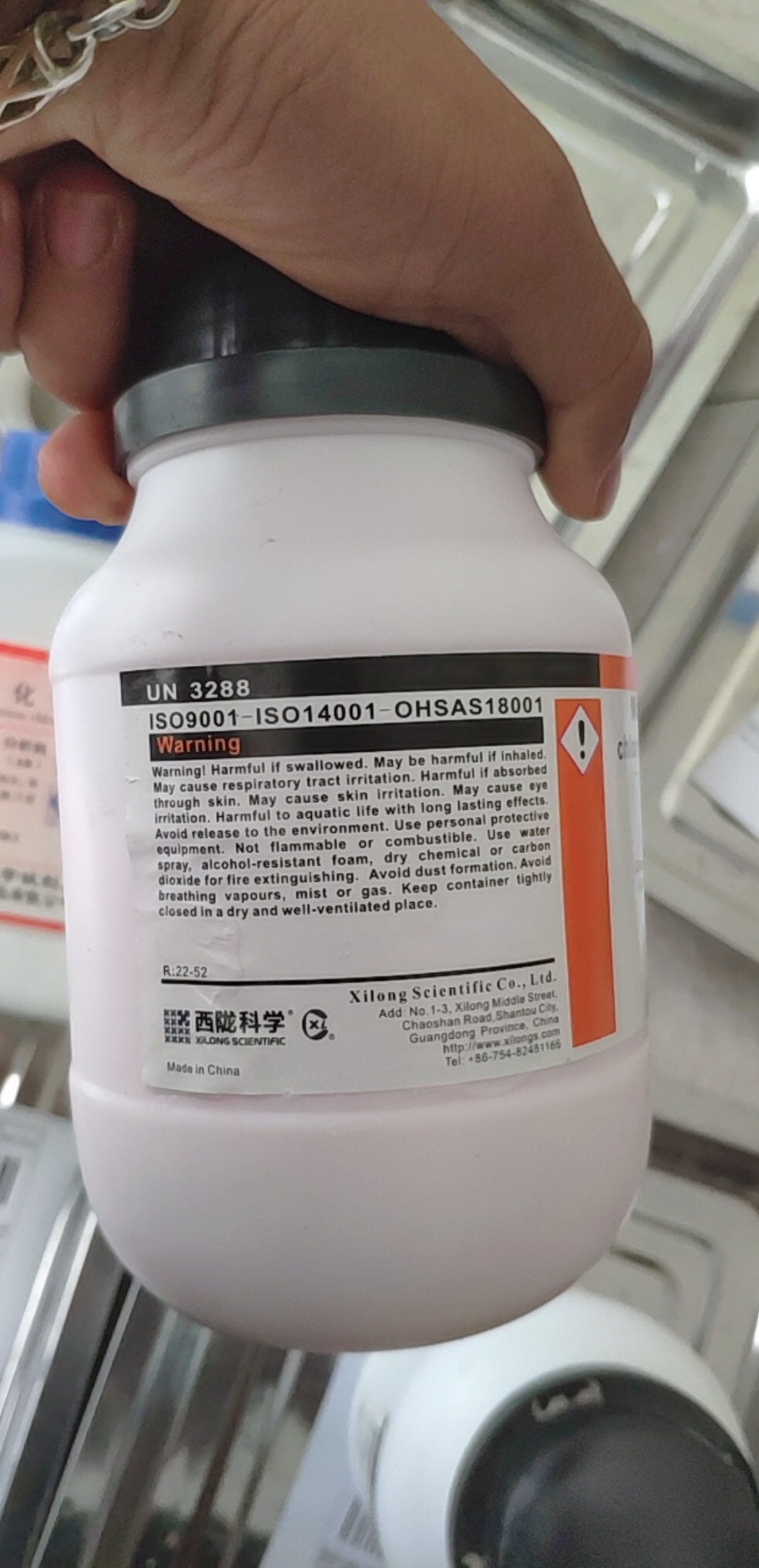 MnCl2 CAS 13446-34-9 lọ 500g
