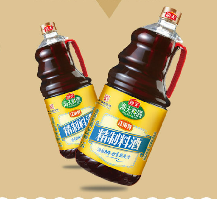 R.ượu Nấu Ăn Hải Thiên 1,9 Lít