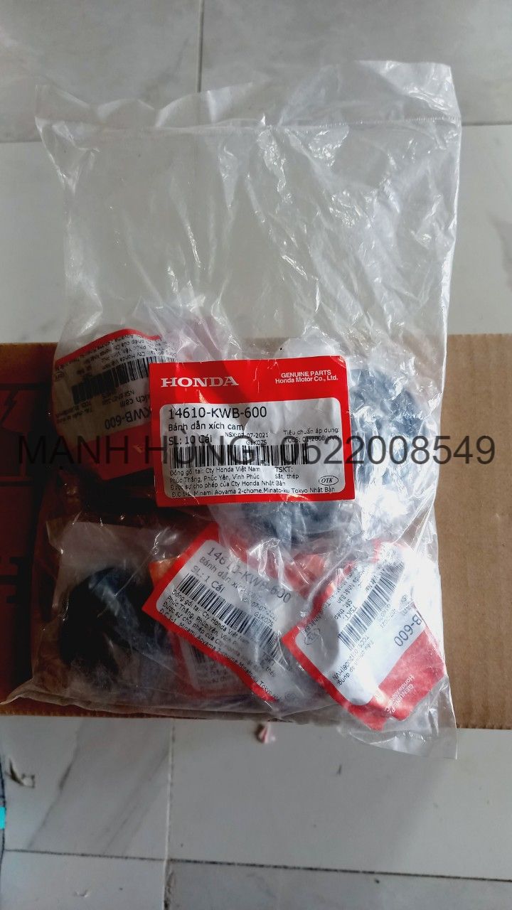 Bánh trung gian 110 / FUTURE 125 ( bánh lồng) (14610KWB600)