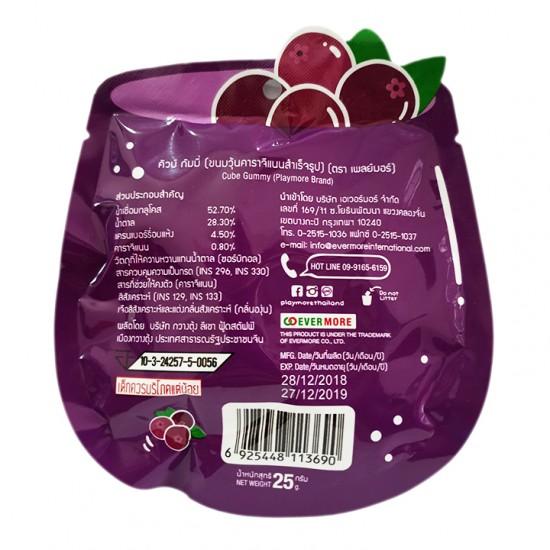 Gói Kẹo thạch Play More CUBE Gummy loại 25g