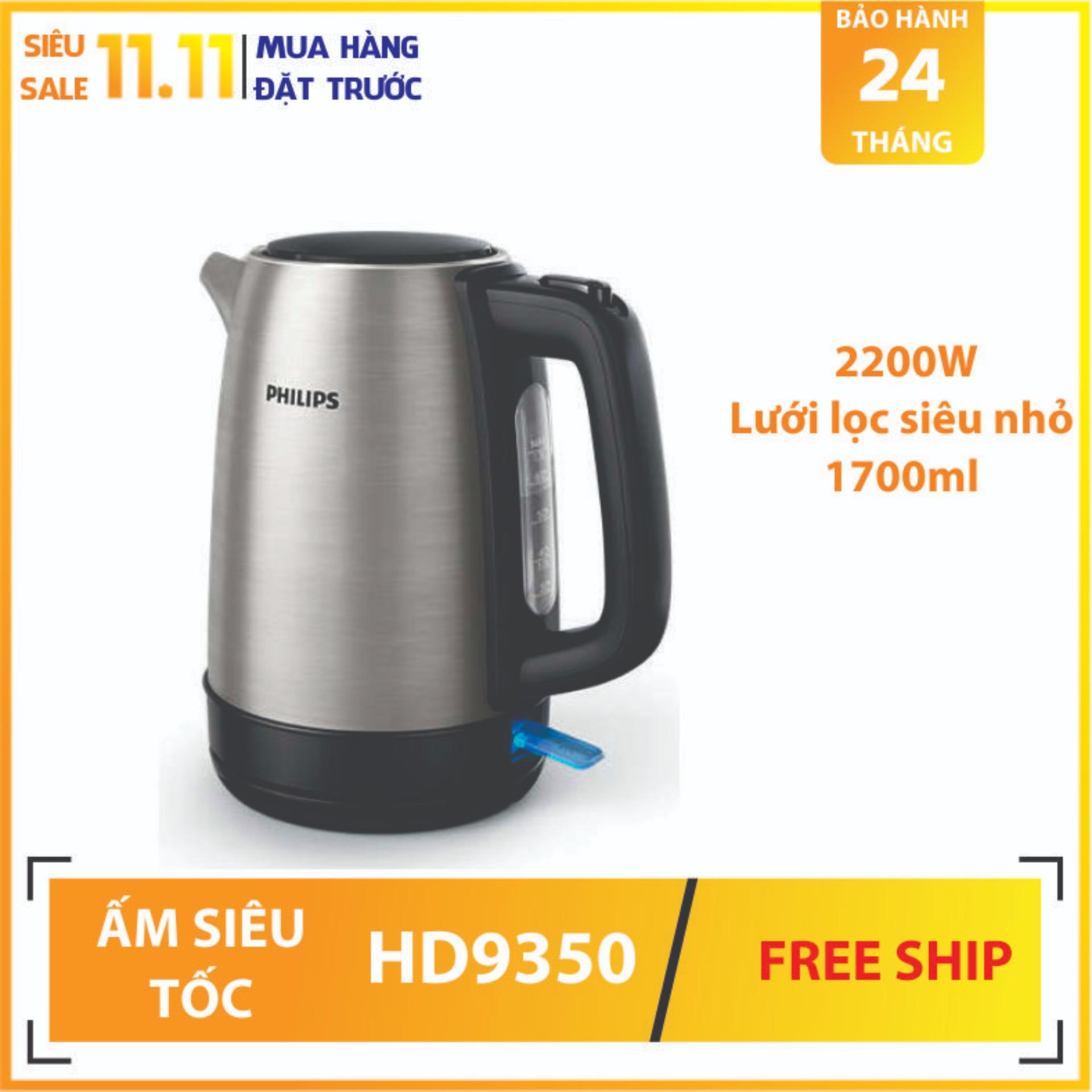 Ấm siêu tốc đun nước Philips HD9350/90 - hàng nhập khẩu