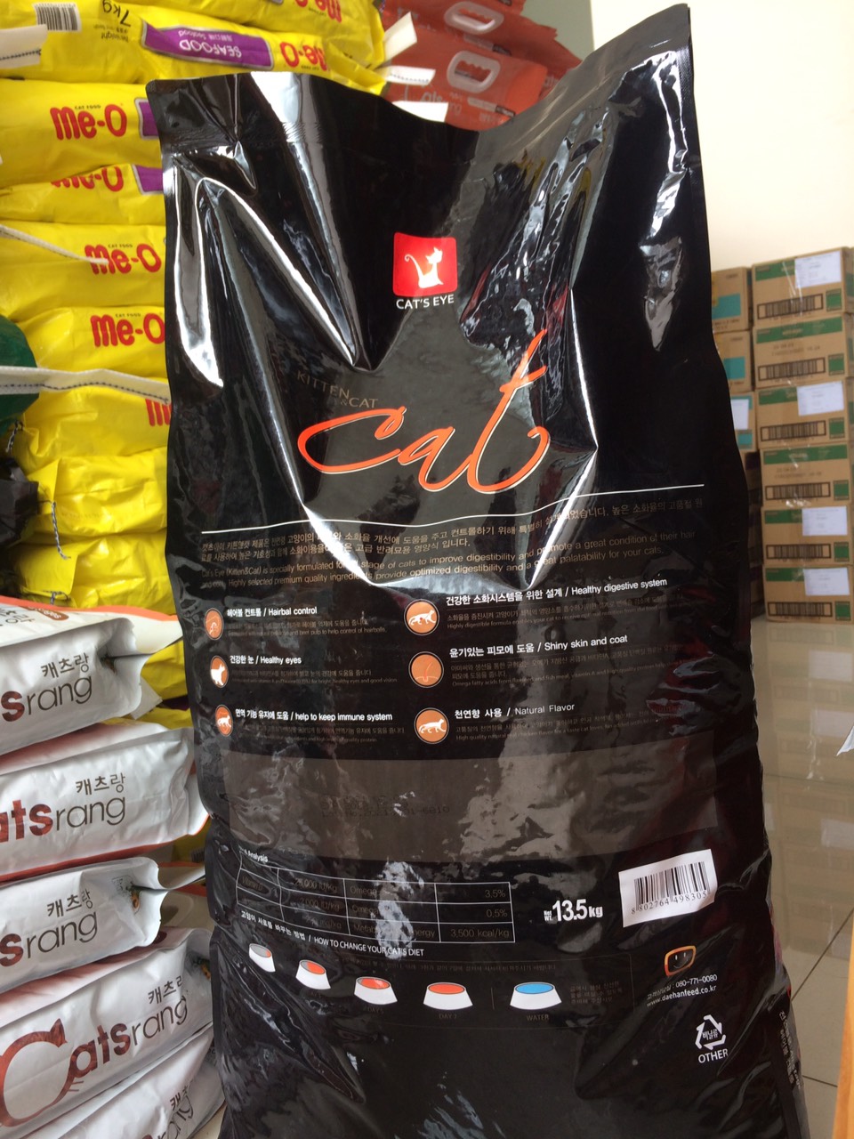Thức ăn hạt Cat eye túi nhỏ 1kg