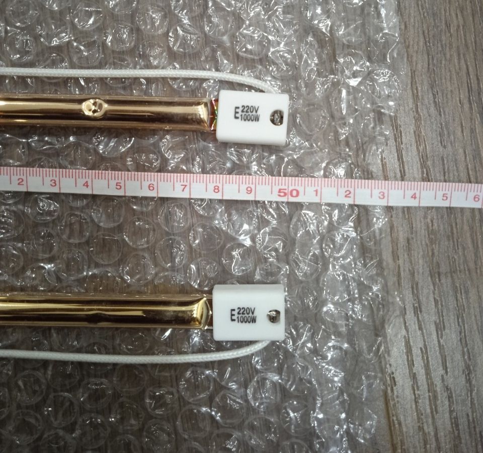 Đèn Sấy hồng ngoại 1000w 50cm 220V full vàng