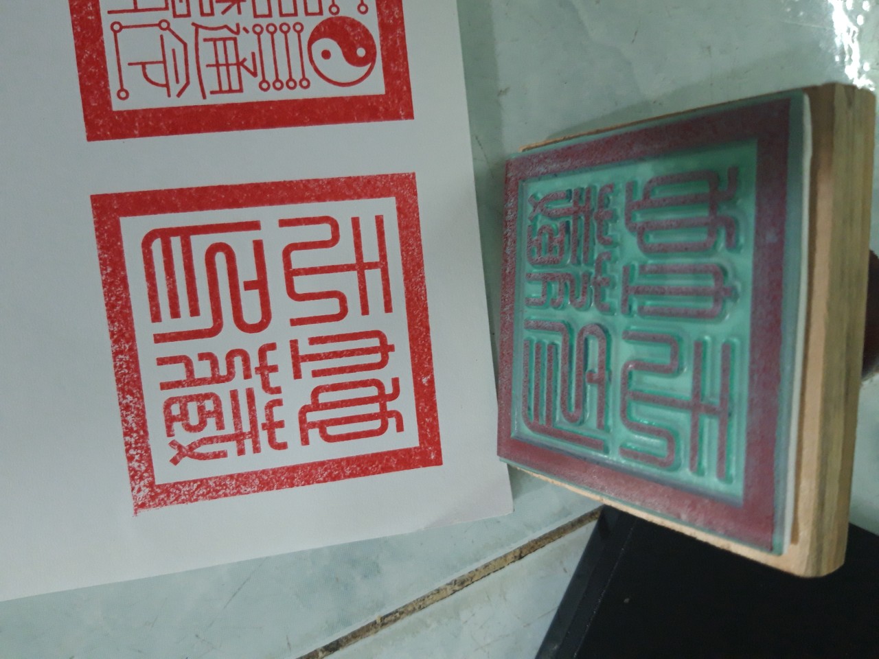 Dharani Mantra of Ksitigarbha Buddha