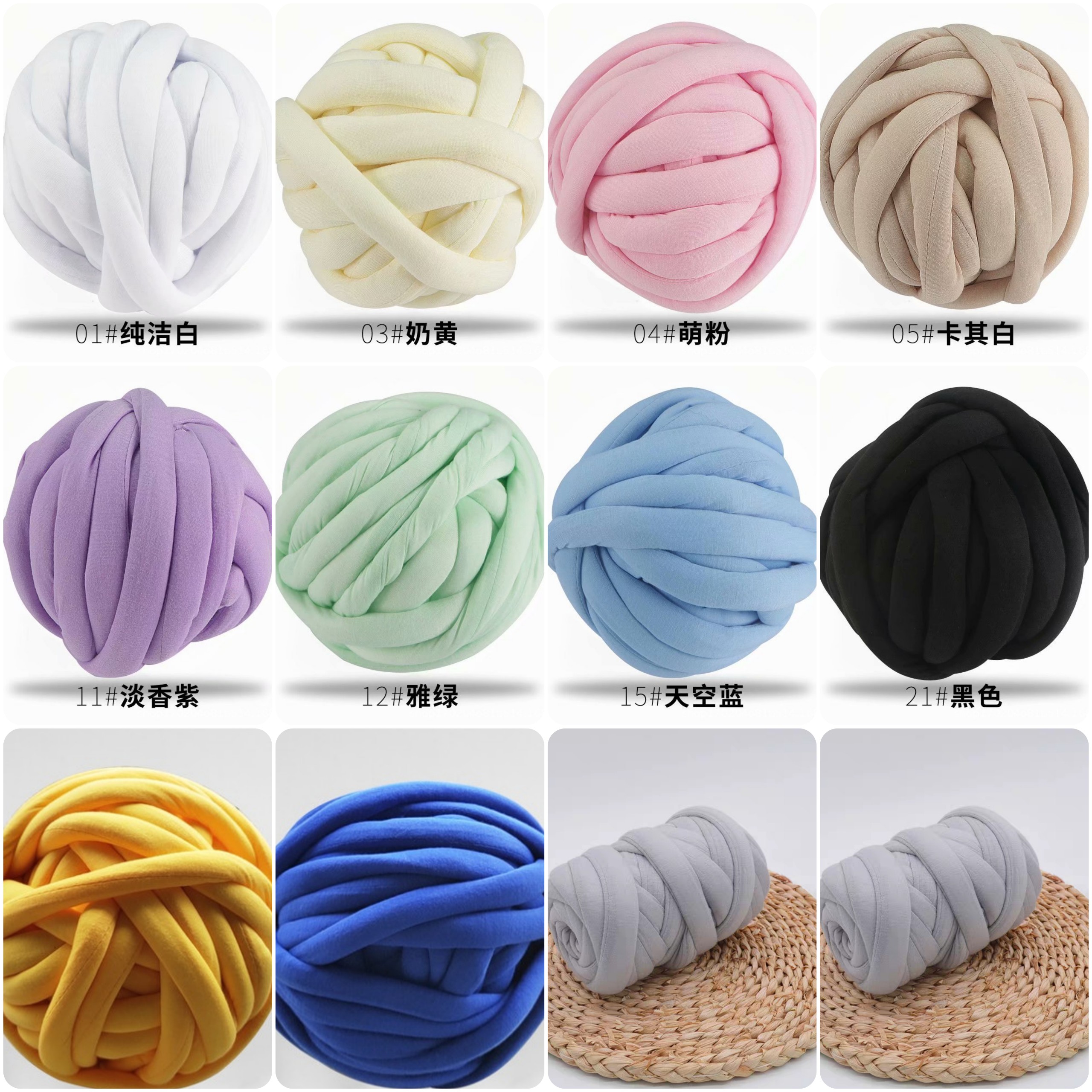 len Chunky len sợi siêu to làm chăn, túi, mũ DIY