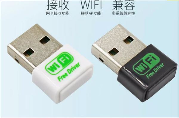 USB wifi, Không cần Driver. cứ cắm vào máy là chạy. Bộ thu USB WIFI 802.11b/g/n TS 2,4G