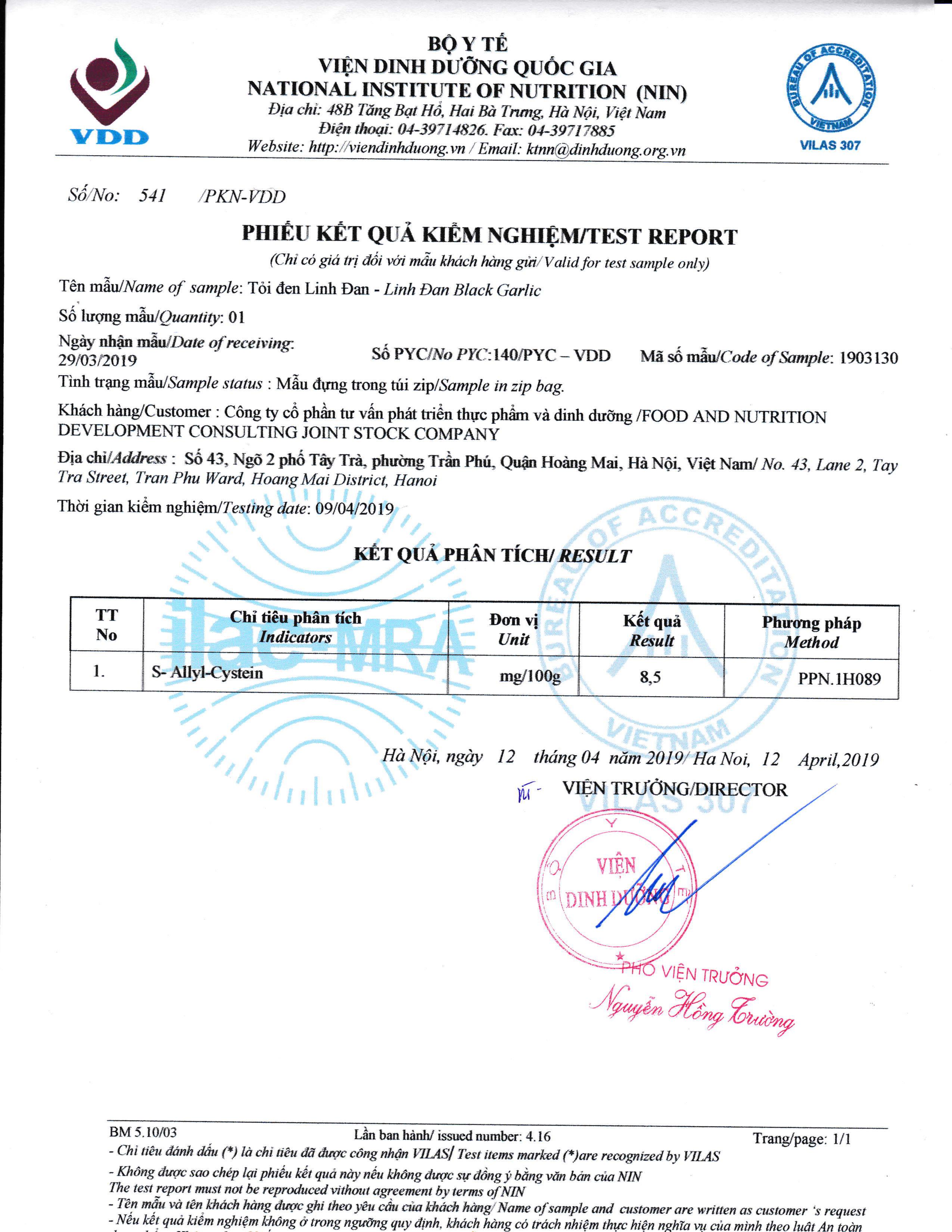 Tỏi đen Linh Đan - Hộp 100g