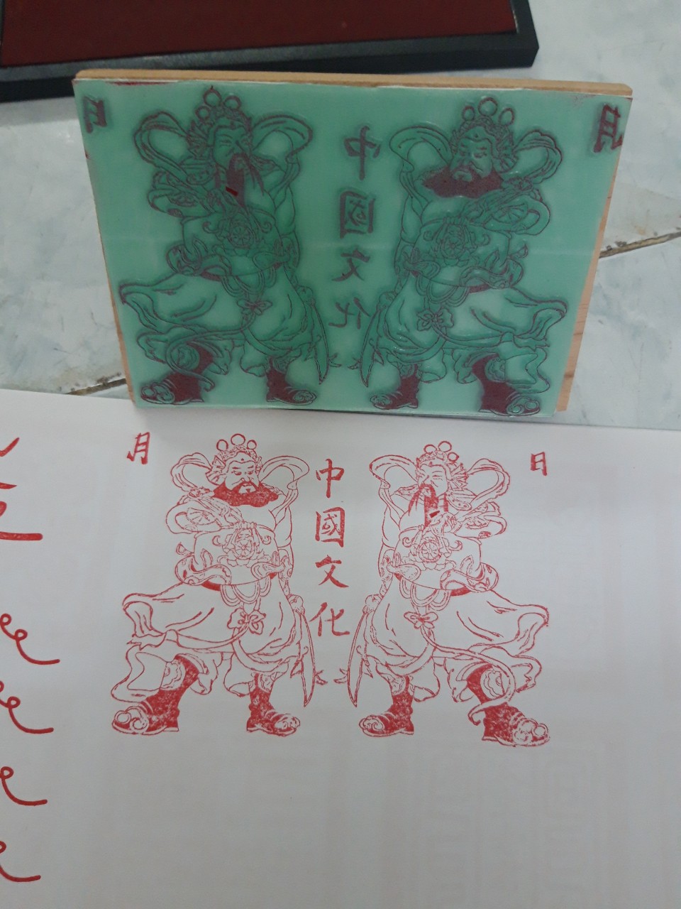 Ấn Triện Môn Thần 8 x 12cm cao su nhập khẩu, gỗ chắc chắn si u bền