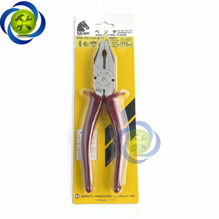 (3 SIZE) Kìm điện Keiba - Nhật Bản ET