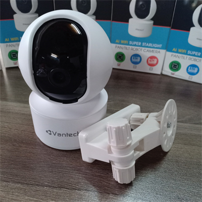 Camera Quan Sát IP Wifi Vantech AI - V2010C 4.0 Megapixel