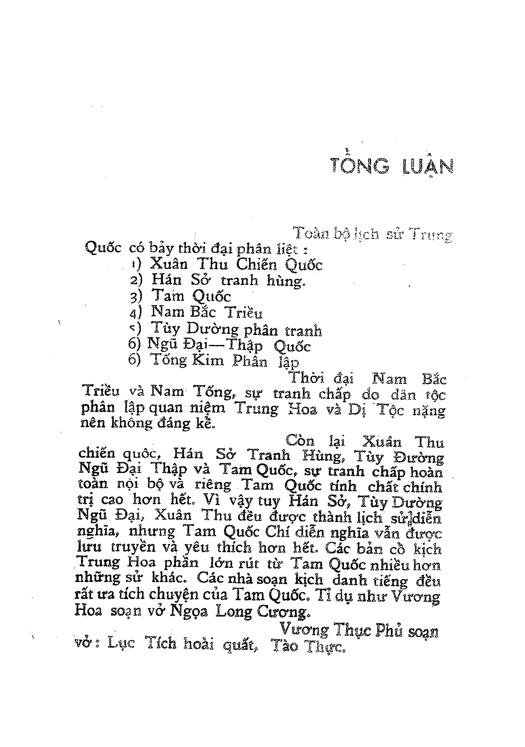 Sách Nói Chuyện Tam Quốc