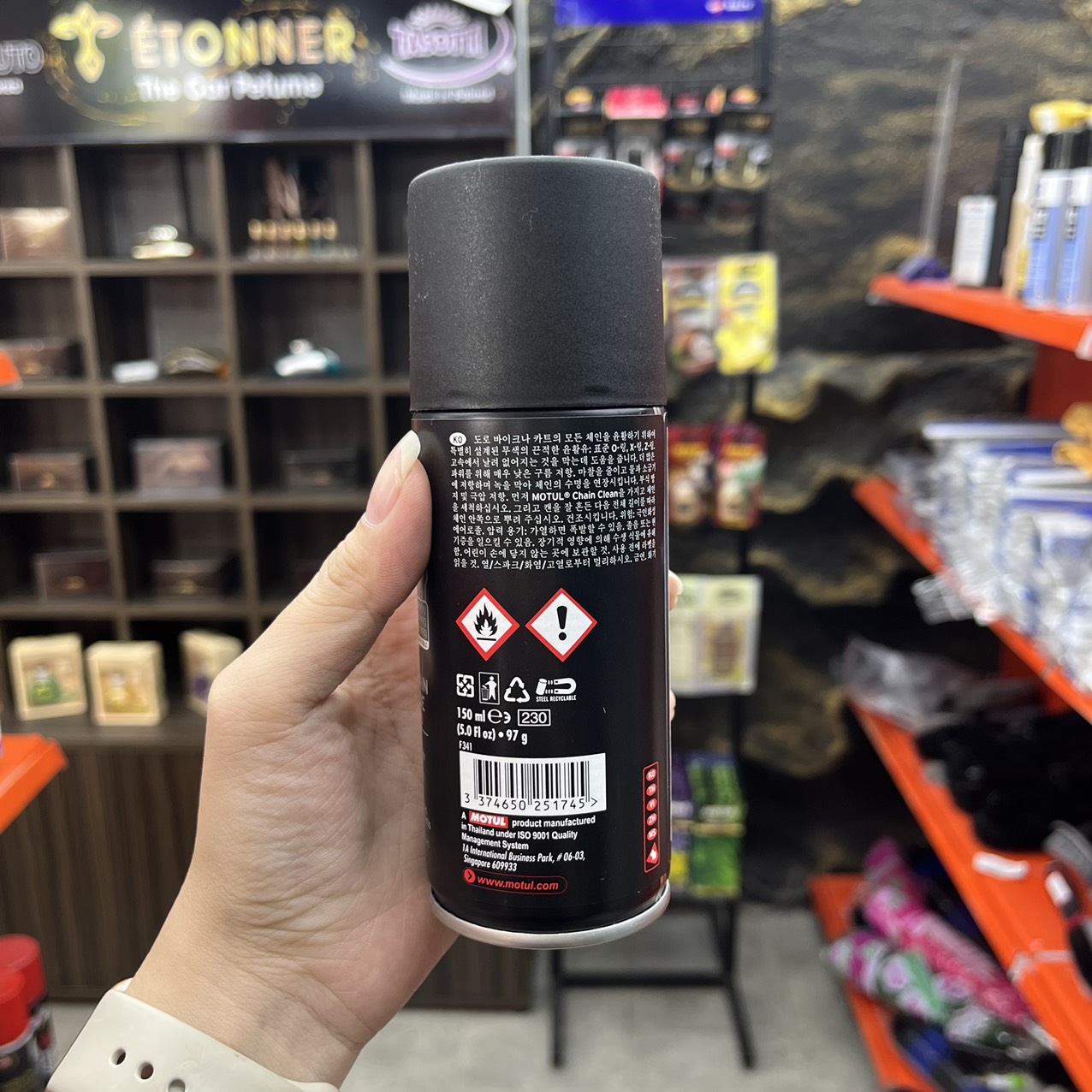 [Tặng Cọ Sên] Chai Xịt Dưỡng Sên , Xích Motul C2 150ML