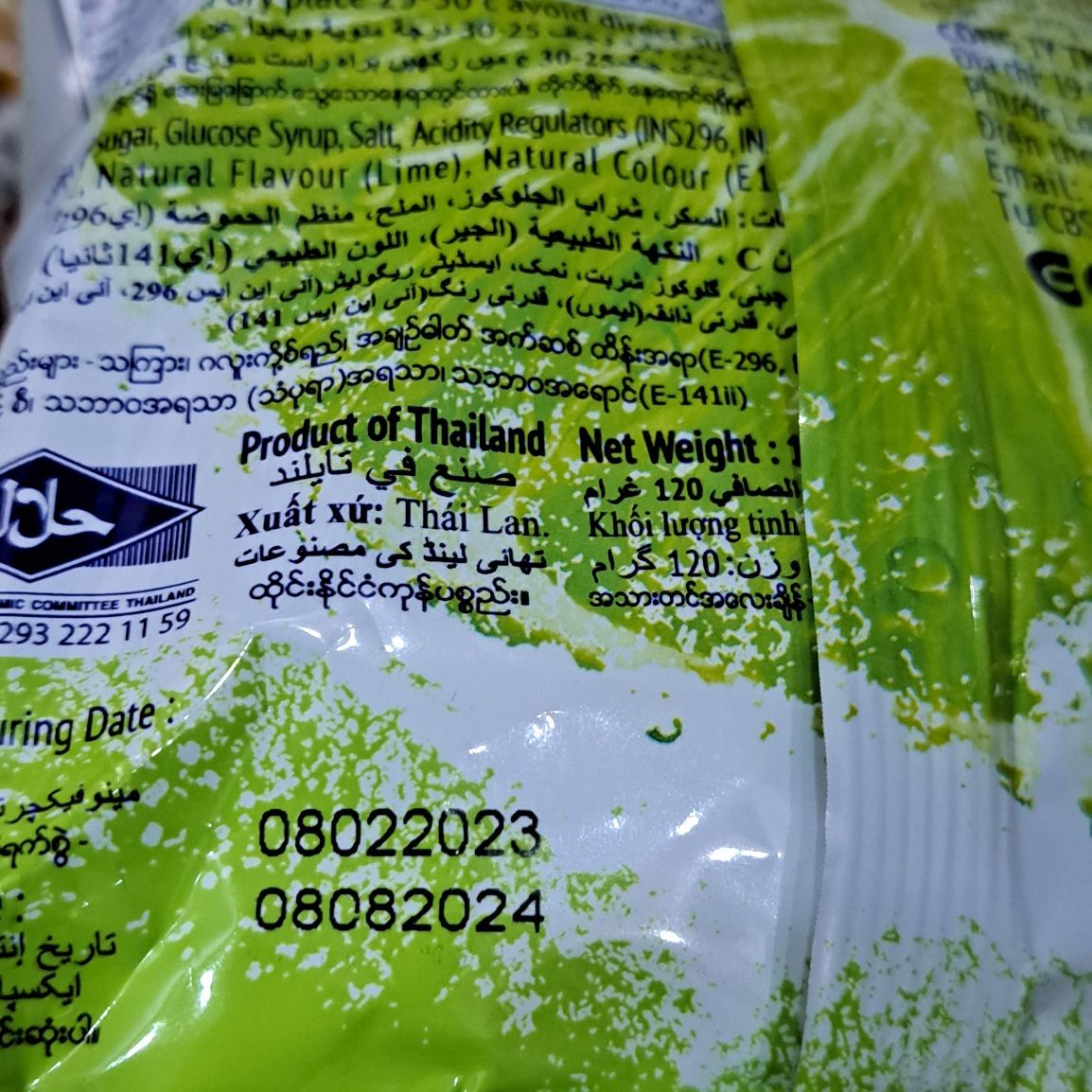 [HCM] Kẹo Chanh Muối 120gr Thái Lan - Date T8/2024