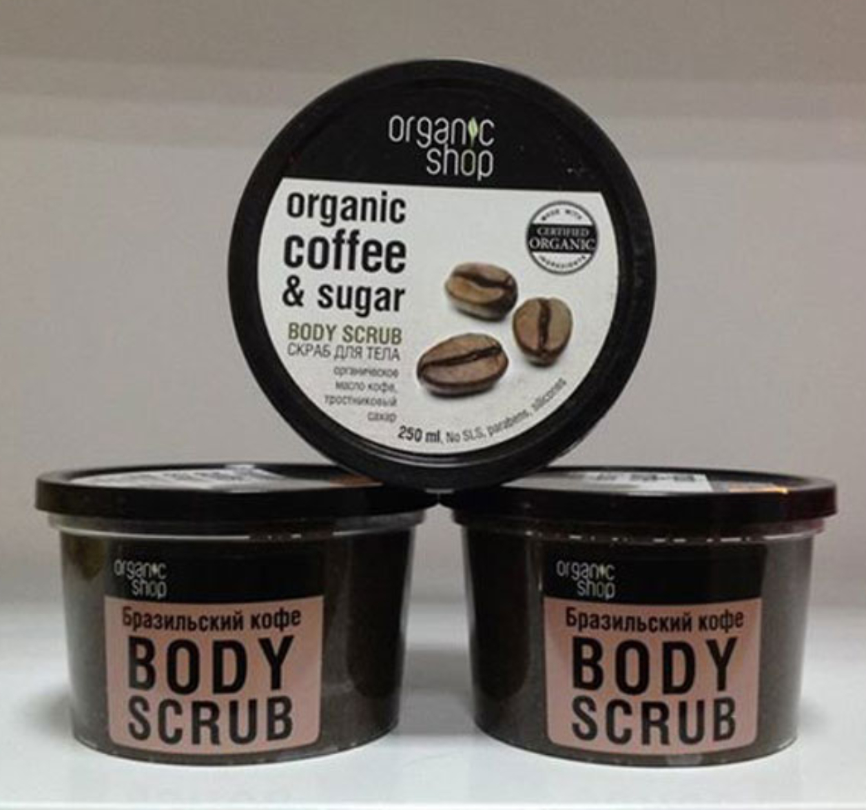 Hàng Chính Hãng Tẩy da chết toàn thân Organic Coffee & Sugar Body Scrub
