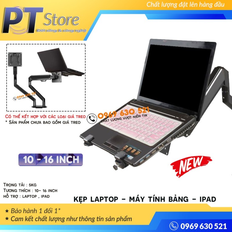 Bảng giá Giá Đỡ Kẹp Laptop - Macbook - Máy Tính Bảng - Ipad XY360 10-16Inch - Tương Thích Với Các Loại Tay Treo Phong Vũ