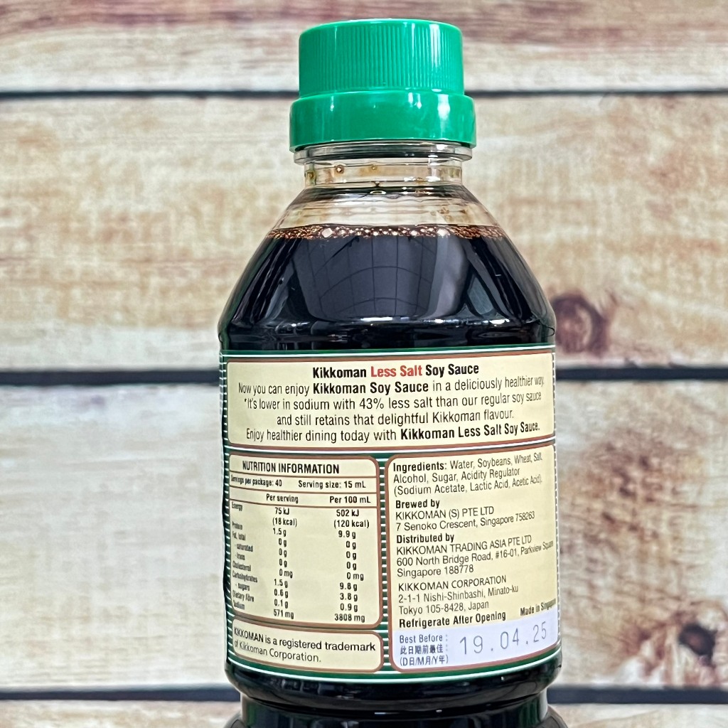 Nước Tương Kikkoman Ít Muối 600ML – Không Chất Bảo Quản – Vị Ngon Nhật Bản