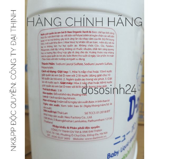 [Tem Đại Thịnh] Nước GIẶT Dnee Thái Lan 3000ml