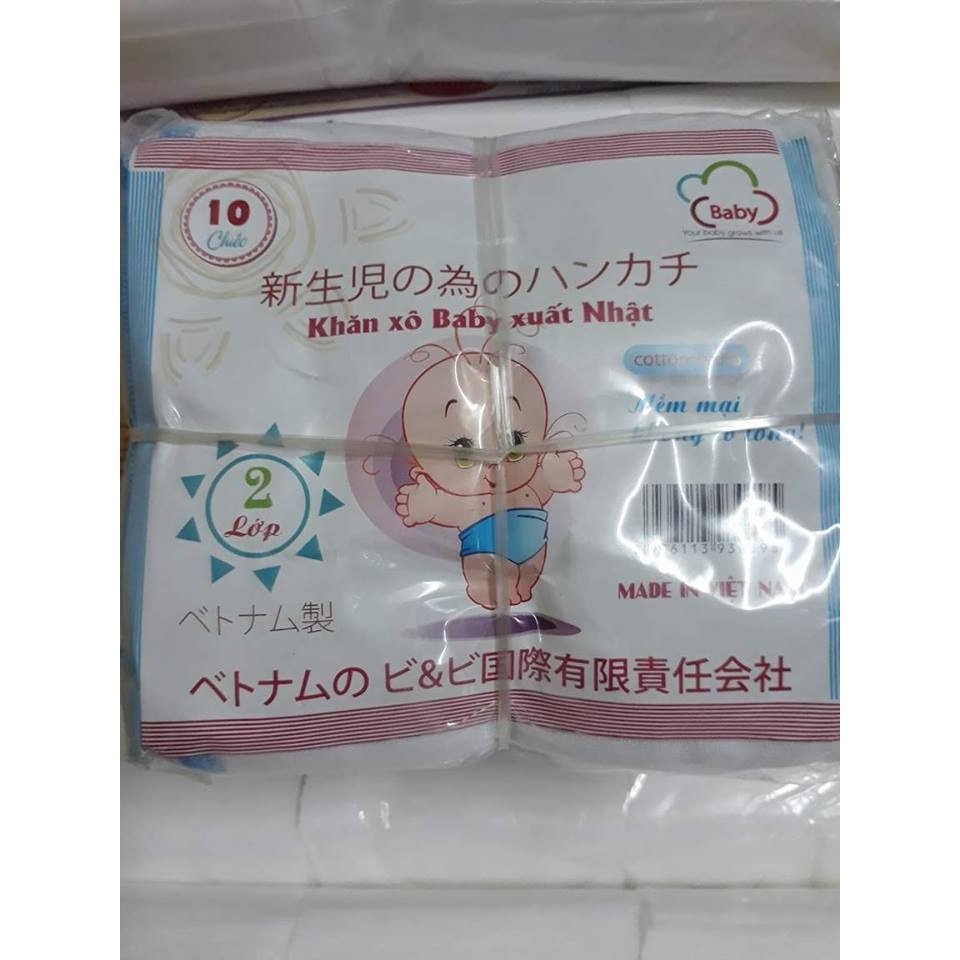 10 KHĂN XÔ SỮA 2 LỚP KIBA( TRẮNG )