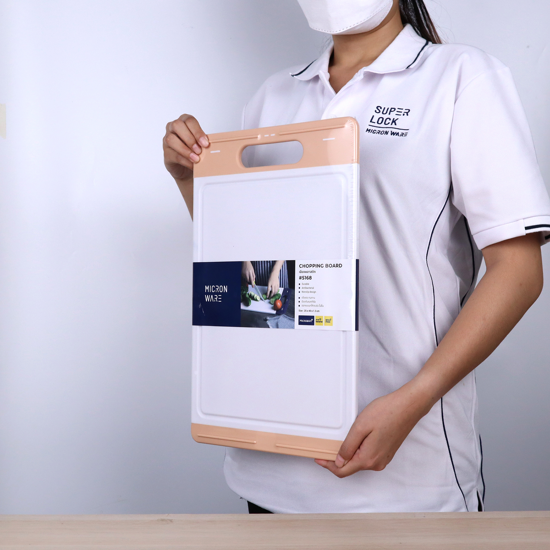 Thớt nhựa kháng khuẩn MICRONWARE - Thailand