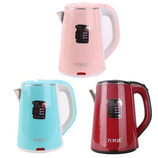 ẤM SIÊU TỐC THÁI LAN-ẤM SIÊU TỐC ZIPLAI 2,5L-ẤM ĐUN NƯỚC CAO CẤP
