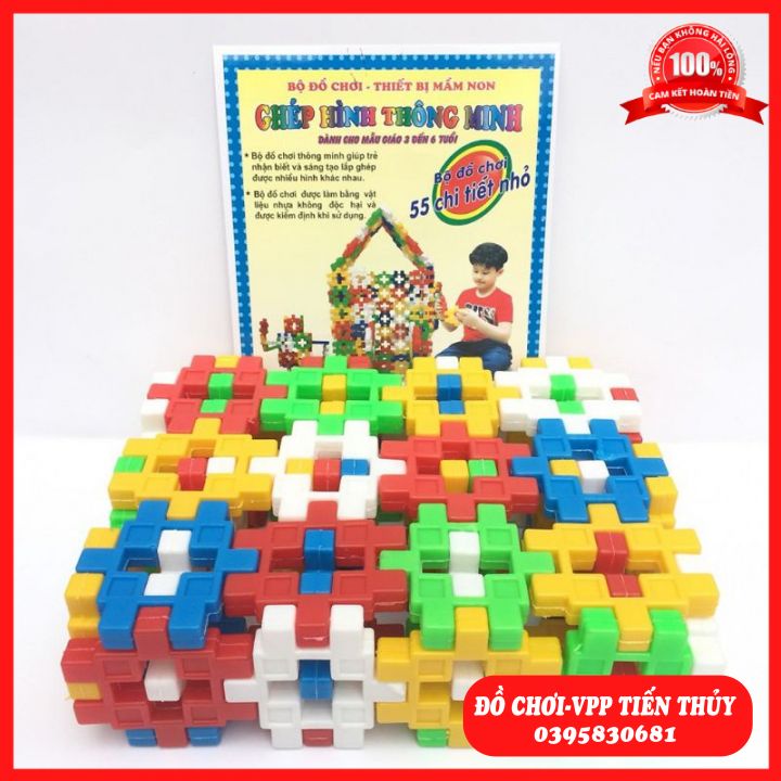 Bộ xếp hình 55 chi tiết bé kt 8×8 cm