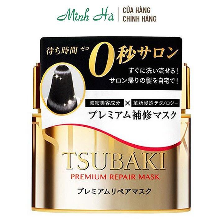 Mặt nạ tóc phục hồi hư tổn Tsubaki Premium Repair Mask 180g - mỹ phẩm MINH HÀ cosmetics