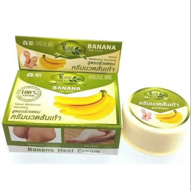 [HCM]Kem tri nứt gót chân Banana Heel Cream
