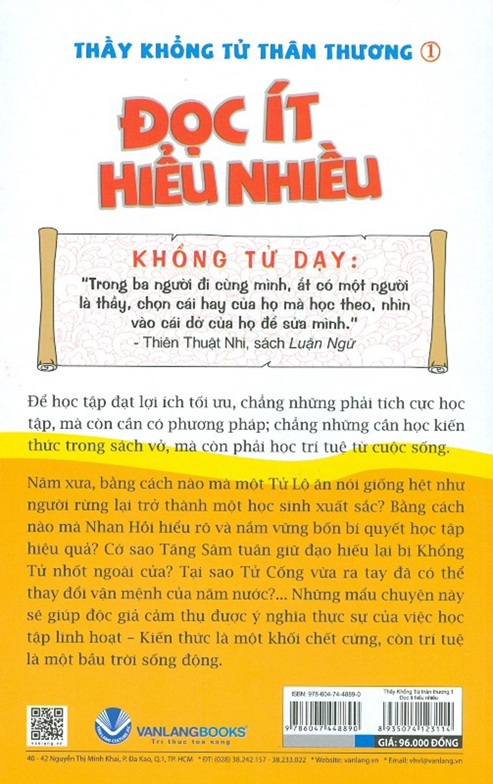 Thầy Khổng Tử Thân Thương 1 - Đọc Ít Hiểu Nhiều