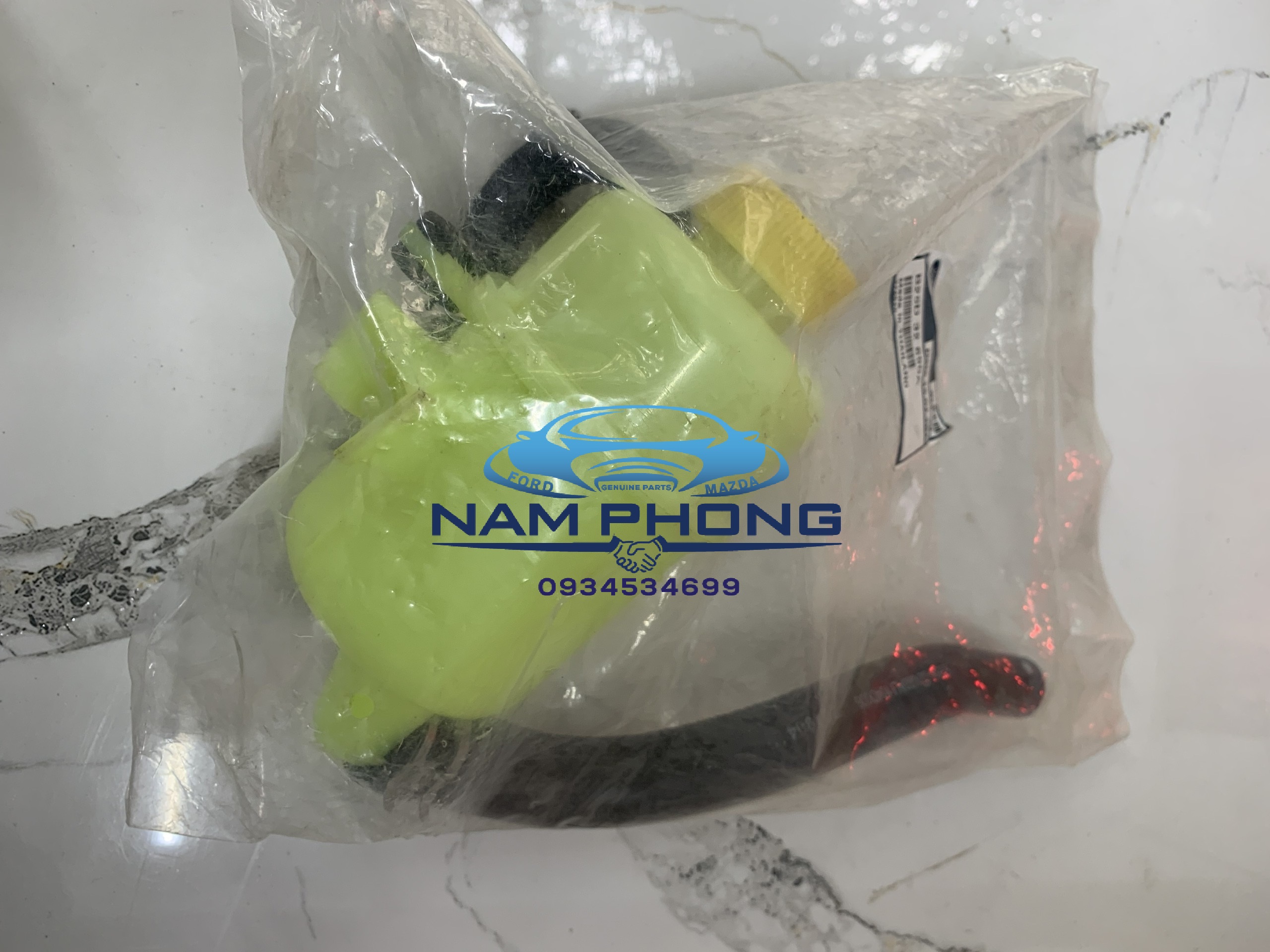 Bầu dầu trợ lực lái laser 2001-2005 1.8 - b25d32690a