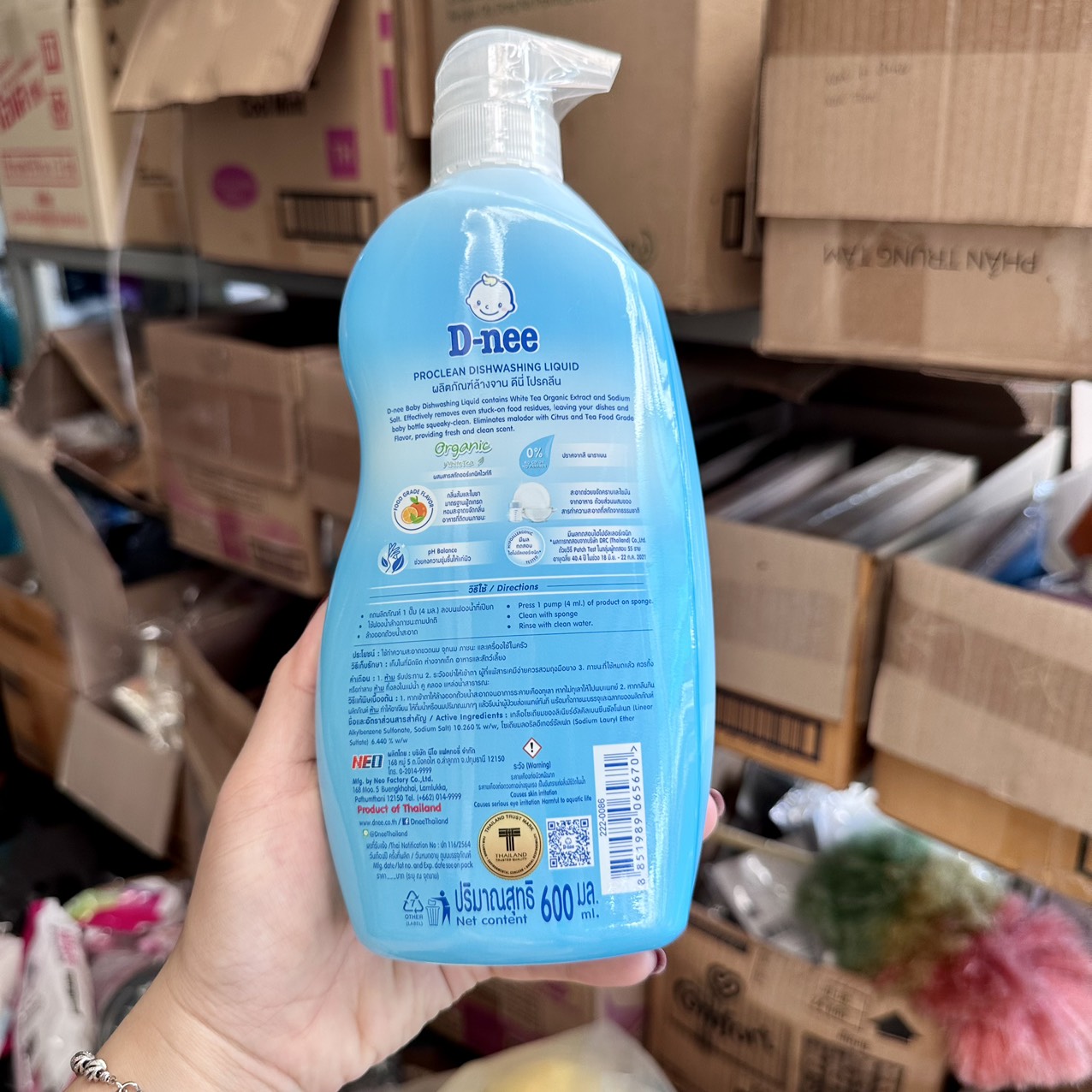 [Hcm][New Model] Dnee Organic Baby Bottle Cleaner 620ml Bottle