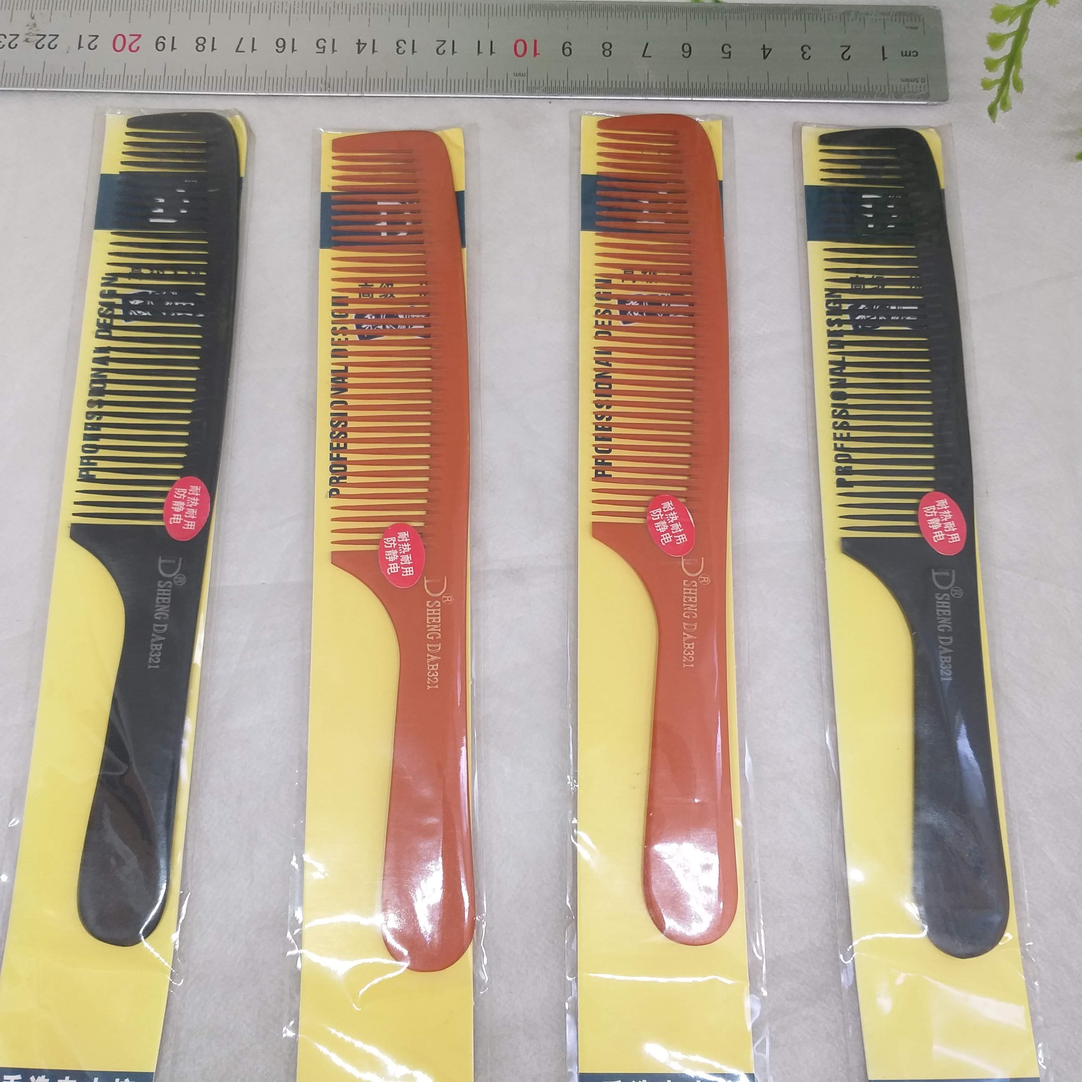 [HCM]Lược cắt tóc B321