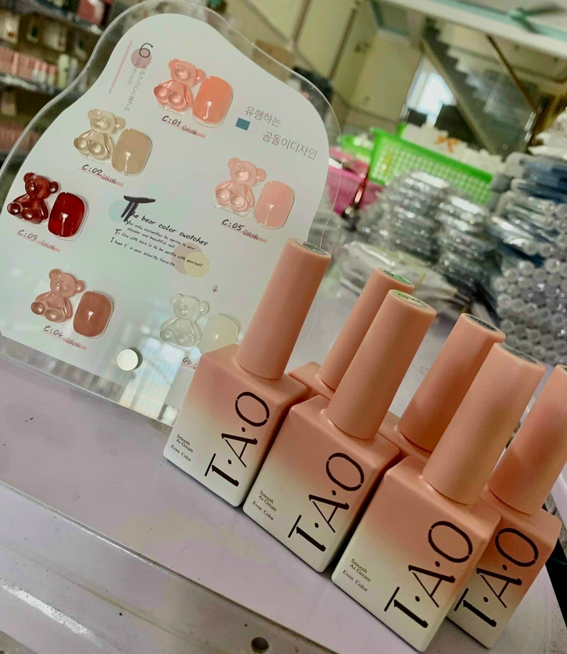 Set Sơn Gel Thạch 6 màu Very good - sinailmi