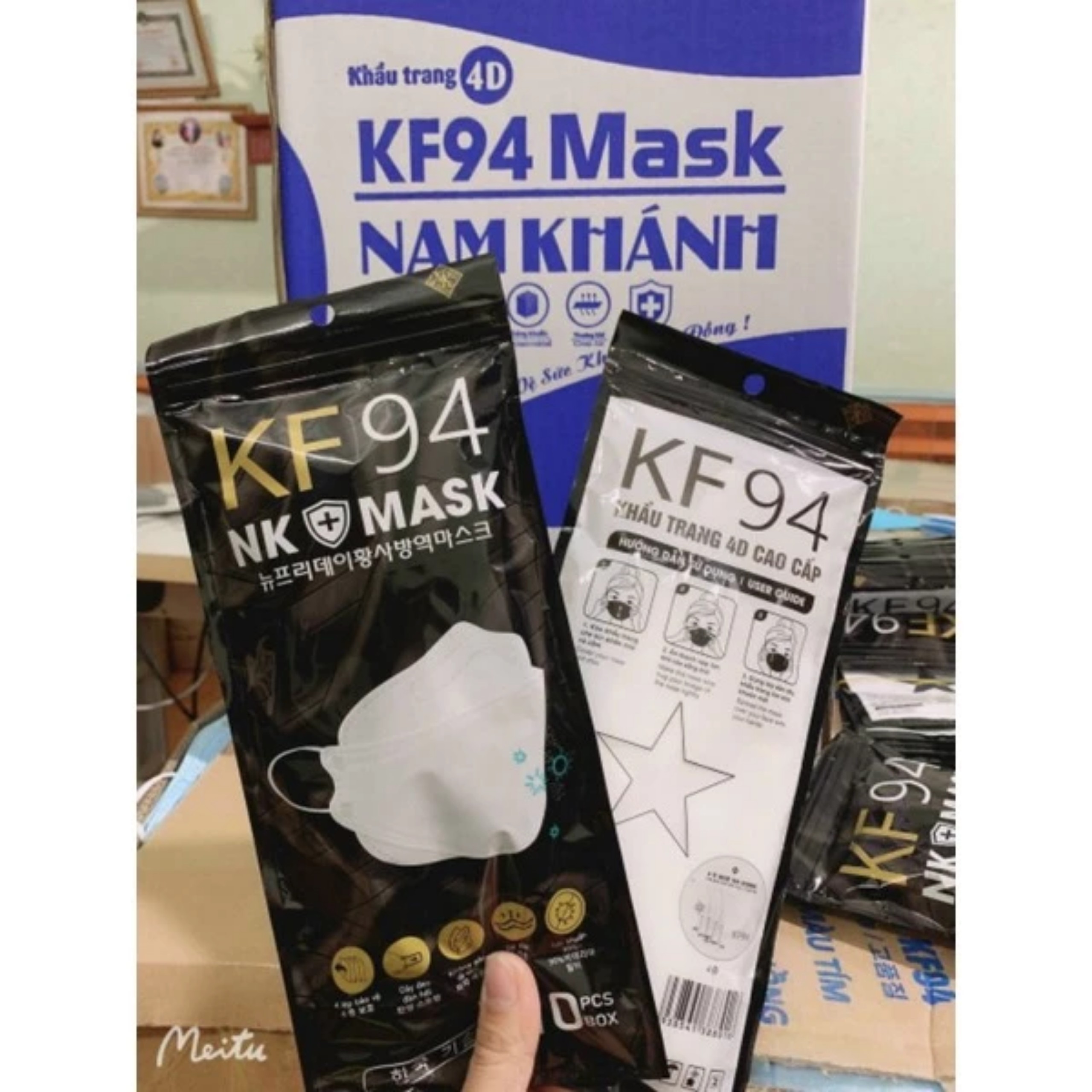 Khanh men's 4D mask