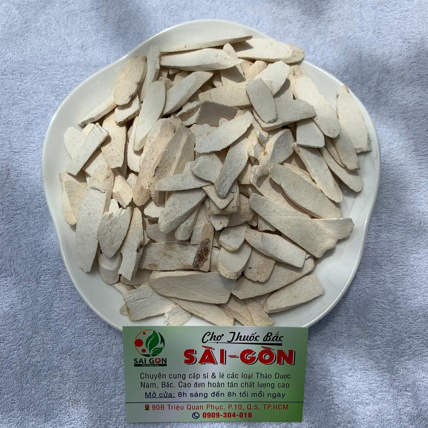 Hoài Sơn Thường 100gram
