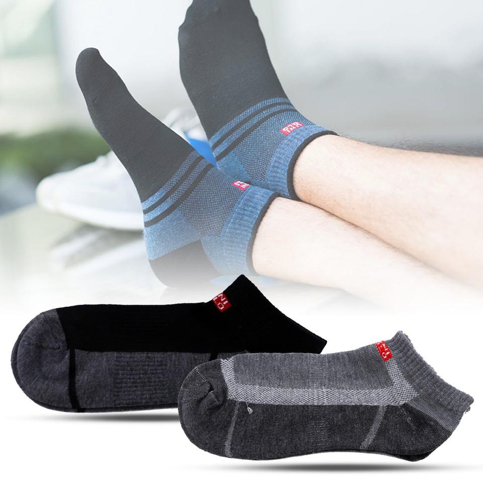 Combo 5 Đôi Tất Nam Chất Cotton Mềm Mịn Êm Chân