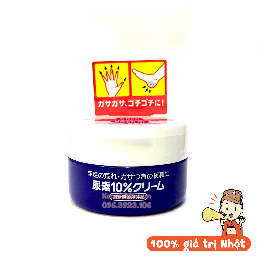[HCM-HN] Kem dưỡng Shiseido Urea 10% Cream 100g | Kem dưỡng chống nẻ bàn tay, nứt nẻ gót chân, giảm khô ráp khuỷu tay, đầu gối hàng nội địa Nhật Bản