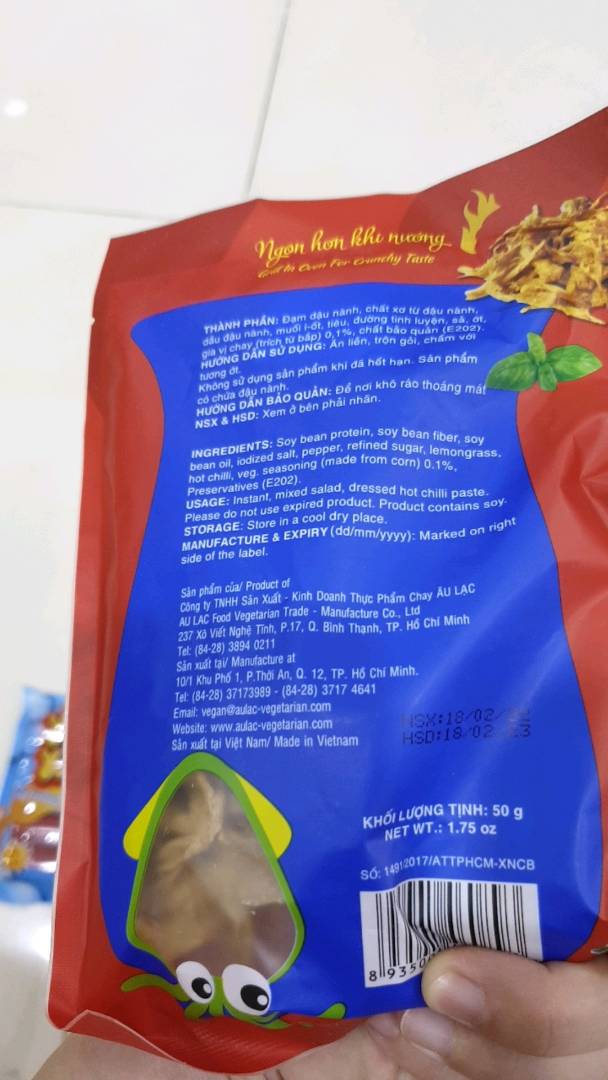 Khô Mực Sợi Chay Âu Lạc 50g